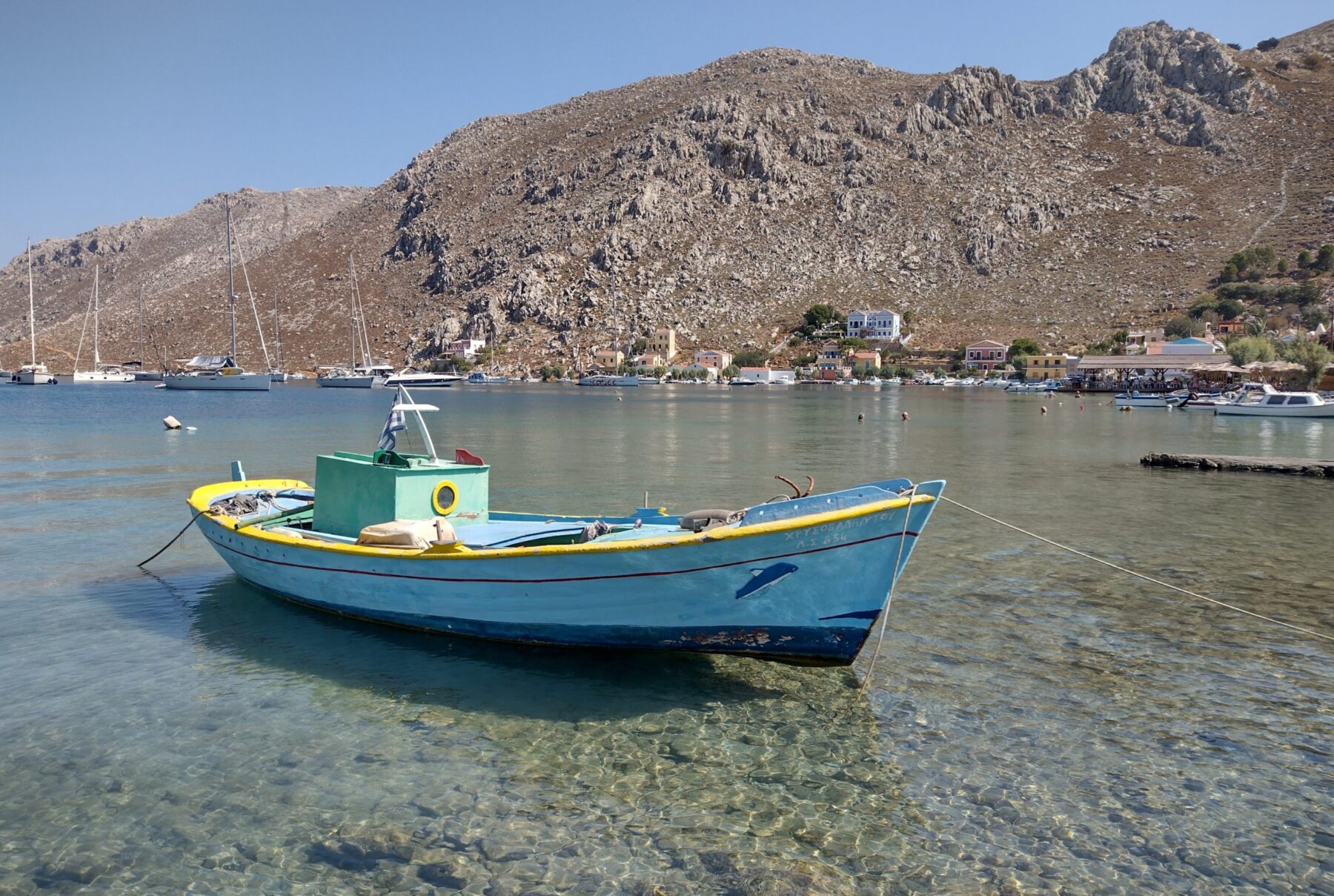 Fishing boat, Pedi